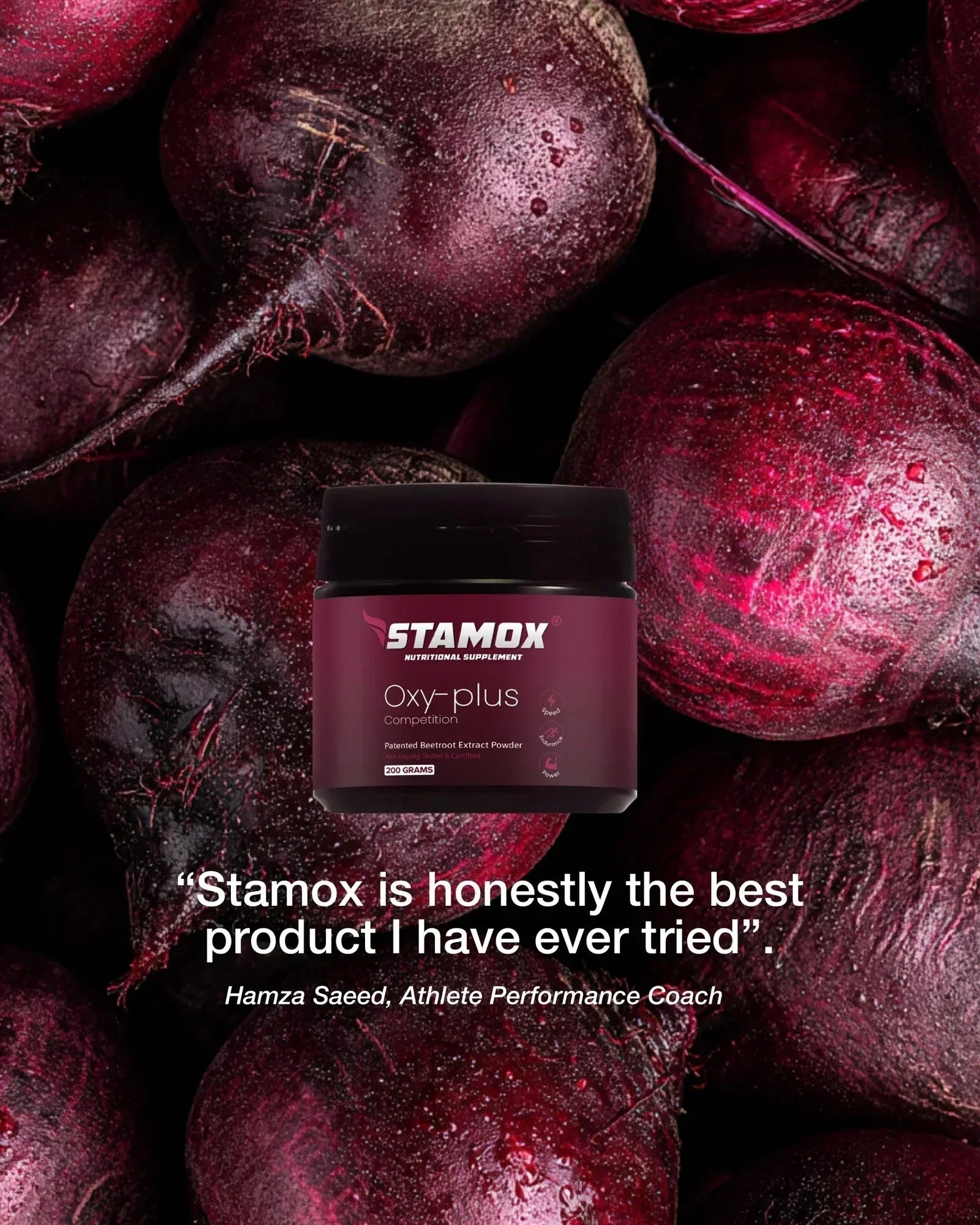 Stamox Premium Εκχύλισμα Παντζαριού